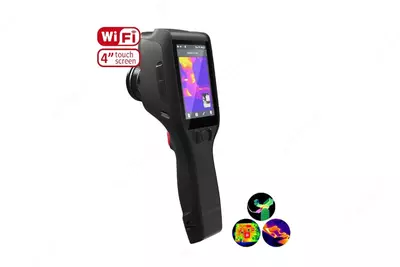 Guide D160 — интеллектуальный тепловизор