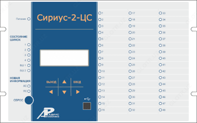 Сириус-2-РН — устройство регулирования напряжения трансформатора