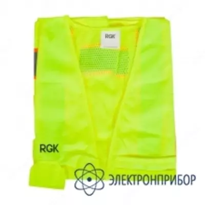 RGK JL-L — жилет сигнальный (размер L)