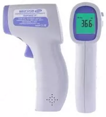 МЕГЕОН 16052 — термометр бесконтактный