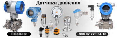 DR-15-15 Блок питания MEAN WELL