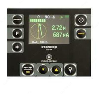 Сталкер 15-14 — комплекс трассопоисковый