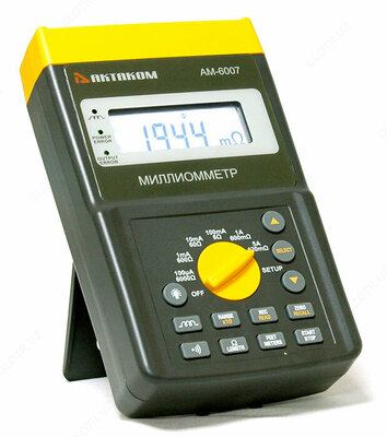 АМ-6007 — миллиомметр