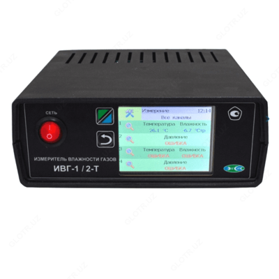 ИВГ-1/Х-Т-YP-YA-E — многоканальный стационарный измеритель-регулятор микровлажности газов