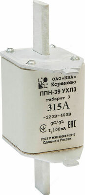Плавкая вставка ППН39 315А габарит 3