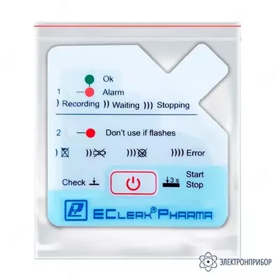EClerk-Pharma-USB-I — терморегистратор автономный