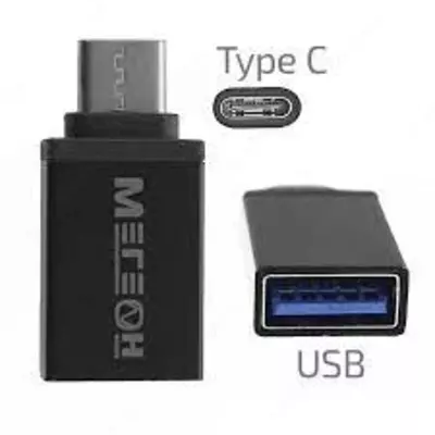МЕГЕОН 33201К — переходник (USB-A мама - USB-C папа)