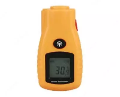 МЕГЕОН 16270 — пирометр инфракрасный