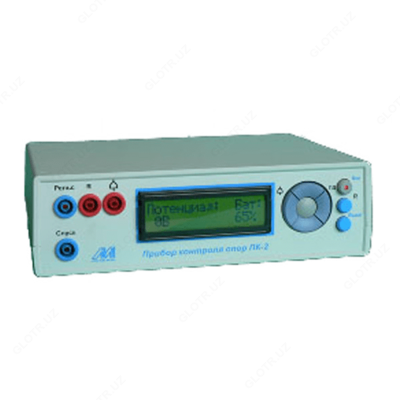 ПК-2 — прибор контроля опор контактной сети железных дорог
