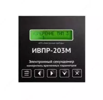 ИВПР-203М Щитовой исп. MODBUS-220 — электронный секундомер-измеритель