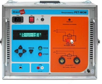 РЕТ-МОМ — микроомметр