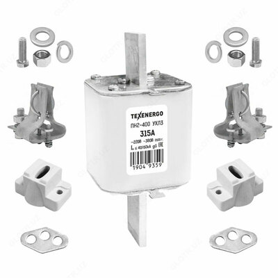 Предохранитель ПН2 400/315 А в комплекте с контакт основанием(держателем) и крепежными деталями