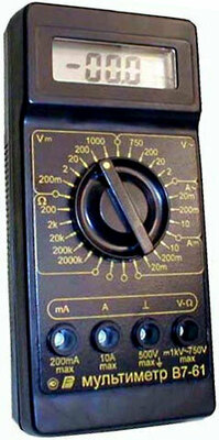 В7-61 — цифровой мультиметр