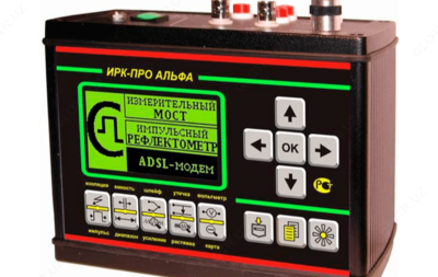 ИРК-ПРО Альфа — кабельный прибор с рефлектометром и ADSL модемом