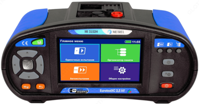 MI 3152H — многофункциональный измеритель параметров электроустановок