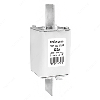 Плавкая вставка ПН2 250/125 А