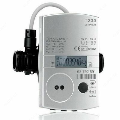 Теплосчетчик ULTRAHEAT-T230