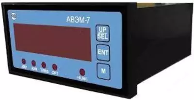 АВЭМ-7-100-50-OPT-220У-0.5 — амперметр