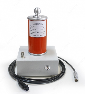 ПАРМА КГИ-10-100 — конденсатор