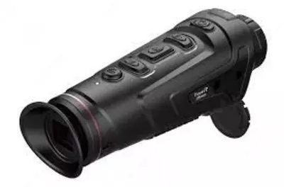 Guide TrackIR 35 — тепловизионный монокуляр