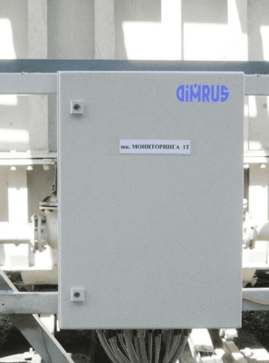 TDM-3F — система диагностики и мониторинга основных подсистем силовых трансформаторов