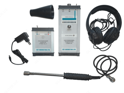 СТРИЖ-102 ПРО — ультразвуковой течеискатель