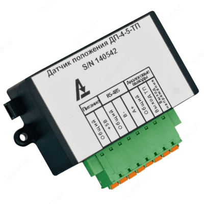 ДП-4 — датчик положения привода