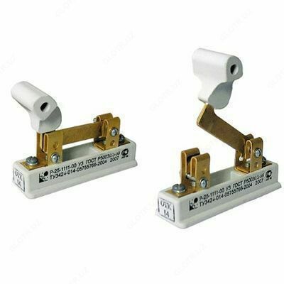 Разъединитель Р-25-1111-00 Т3 Комплект для 3х.п.