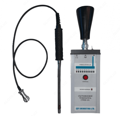 СТРИЖ-102 — ультразвуковой течеискатель