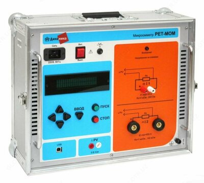 РЕТ-МОМ Микроомметр