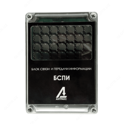 БСПИ-3Л-МР — блок передачи информации
