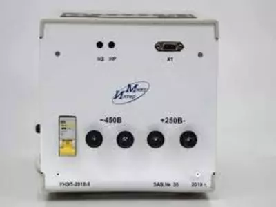 УНЭП-2015 — устройство для испытания защит электрооборудования подстанций 6-10кВ