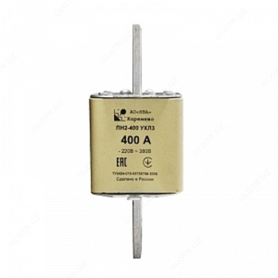 Плавкая вставка ПН2- 400/63А УХЛ3 медь