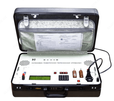 УПП8531М/3 — установка поверочная переносная