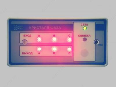 Сигнализатор напряжения СНК 6-35 касочный