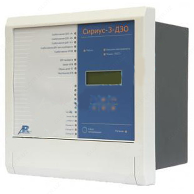 Сириус-3-ДЗО-01 — микропроцессорное устройство защиты воздушных и кабельных линий 110-220 кВ в сетях с эффективнозаземленной нейтралью