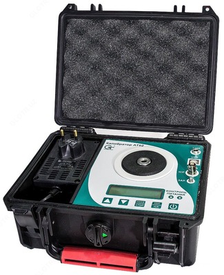 АТ02 — виброкалибратор