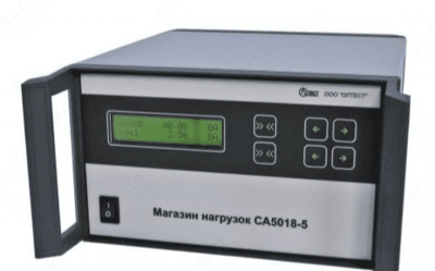 СА5018-5 — магазин нагрузки