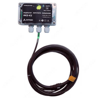 ИКЗ-К2 — индикатор короткого замыкания