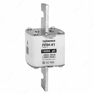 Плавкая вставка ППН41 1500А Габарит 4 под болт