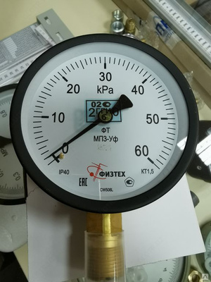 Манометр, напоромер, низкого давления МП-3-У -60 кг/см2
