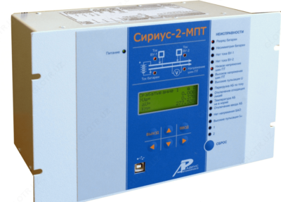 Сириус-2-МПТ — устройство для систем постоянного оперативного тока