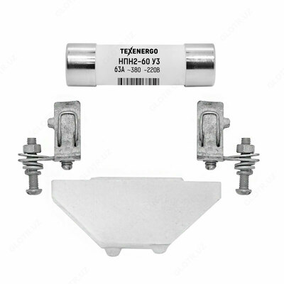 Предохранитель НПН-2-60, 63А в комплекте с контакт основанием и изолятором