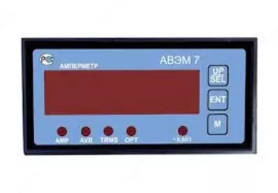 АВЭМ-7-5000-50-RS-220У-0.5 — амперметр