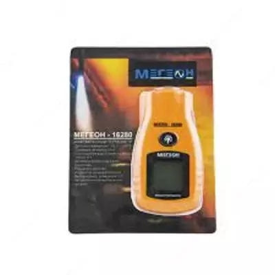МЕГЕОН 16280 — пирометр инфракрасный