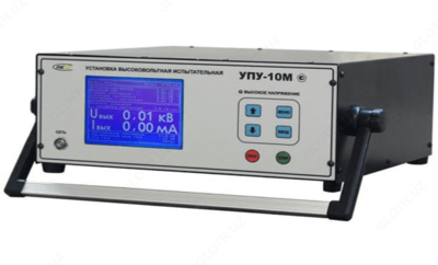 УПУ-10М — установка высоковольтная