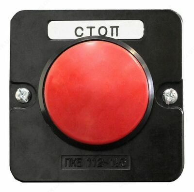 Пост кнопочный ПКЕ 112-1 У3 красный гриб IP40 (пластик)