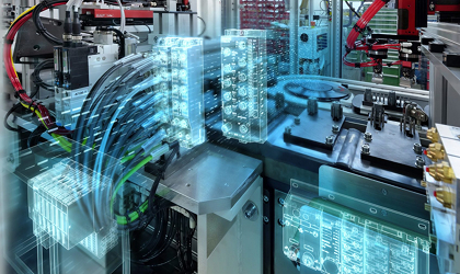 Технологии будущего